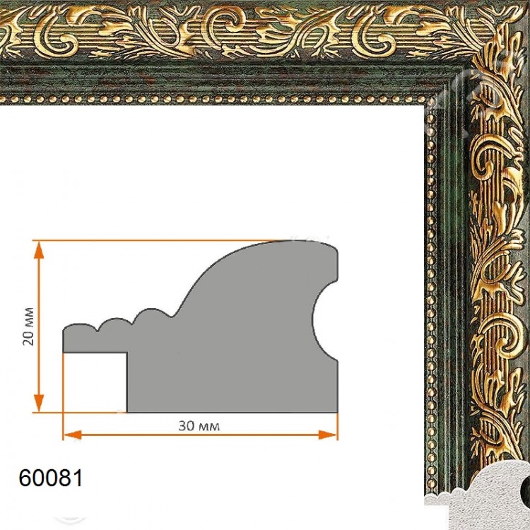 Багет 30201-60081-195 полистирол Рама для картины, зеркала на заказ по Вашим размерам. Цена за метр готовой рамы. Профиль: 20х30