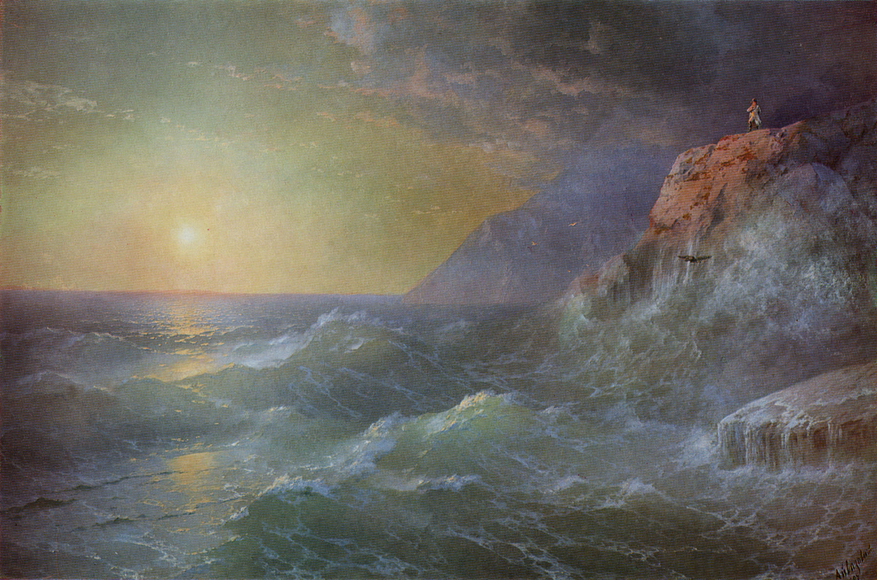 Наполеон на острове Святой Елены 1897