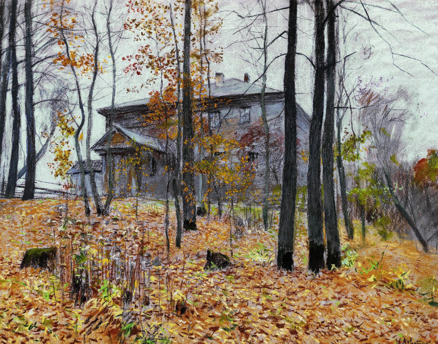 Осень. Усадьба. 1894