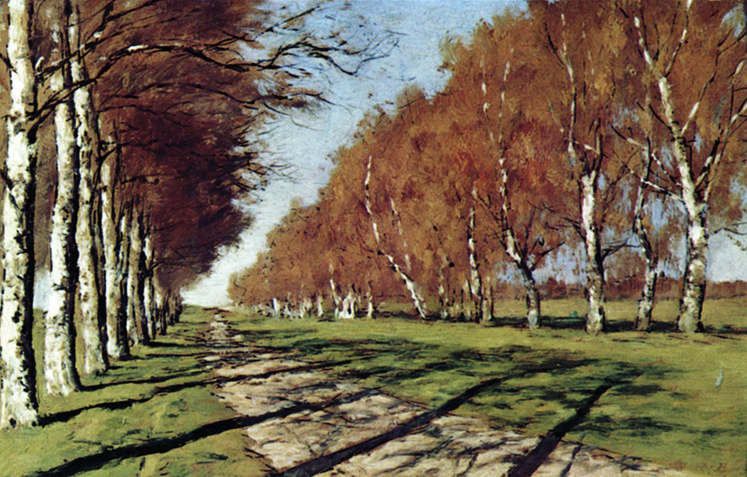 Левитан Большая дорога. Осенний солнечный день. 1897