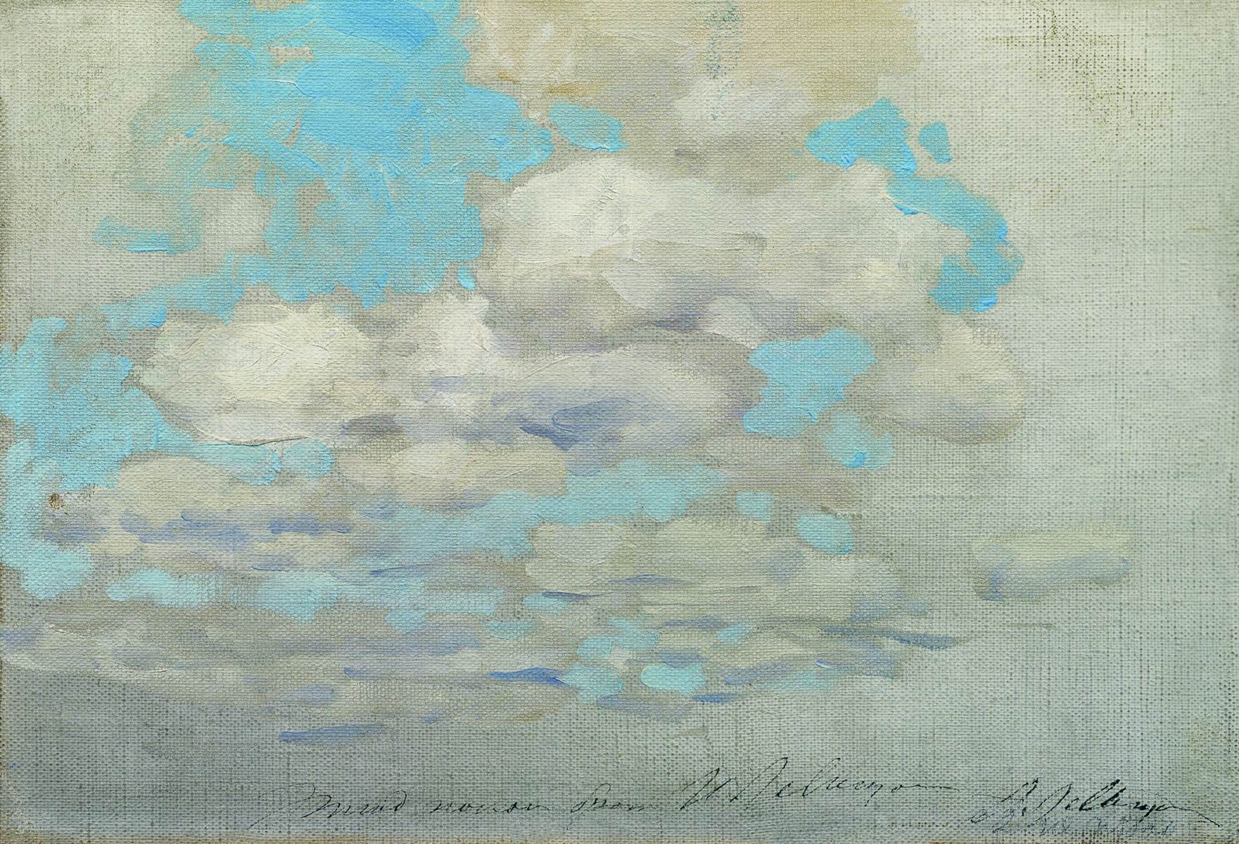 Облака. 1890-е