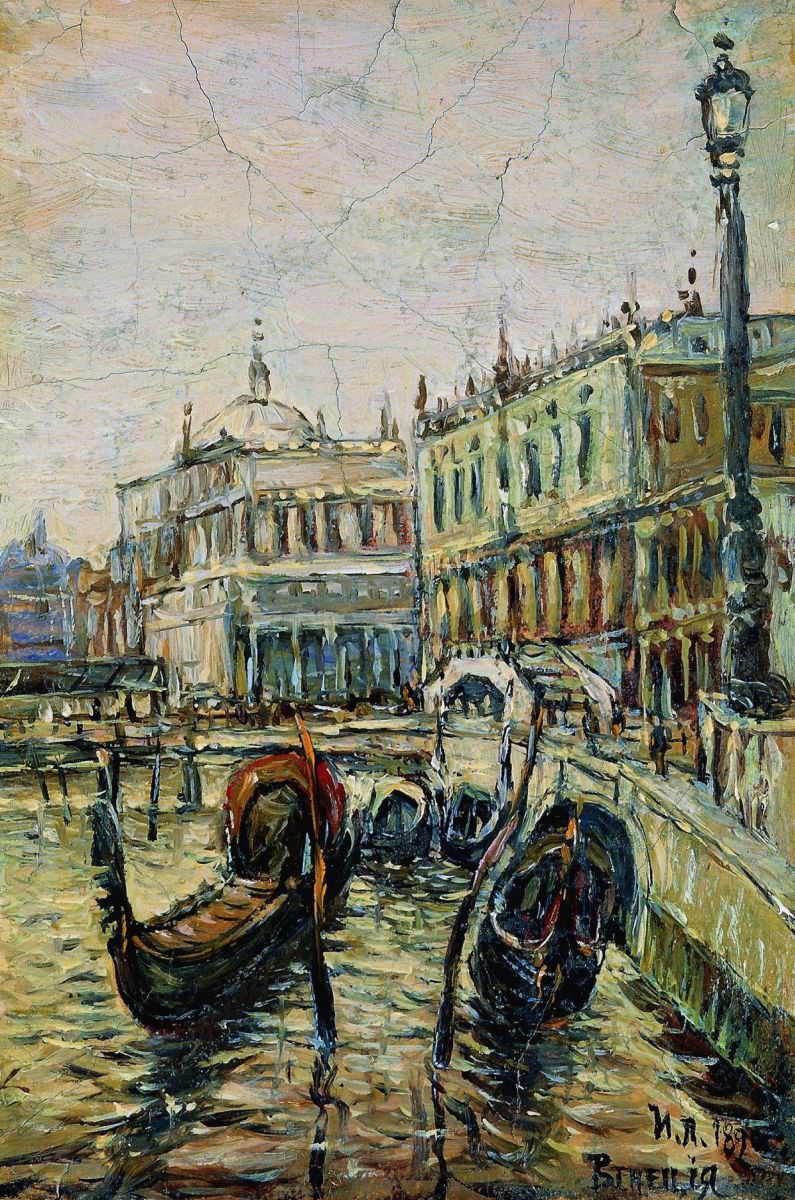 Венеция. Рива дельи Скьявони. 1890