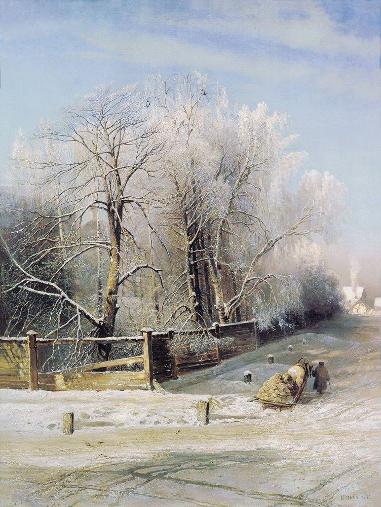 Зимний пейзаж. Москва. 1873