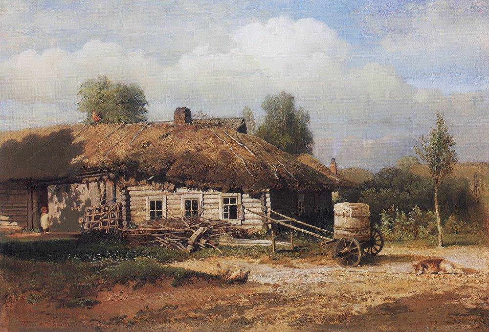 Пейзаж с избушкой. 1866