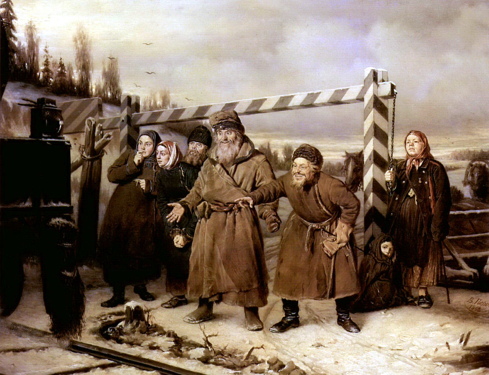 На железной дороге. 1868 Х.