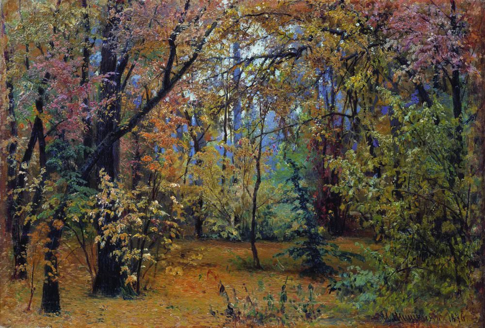 Осенний лес 1876 30х45