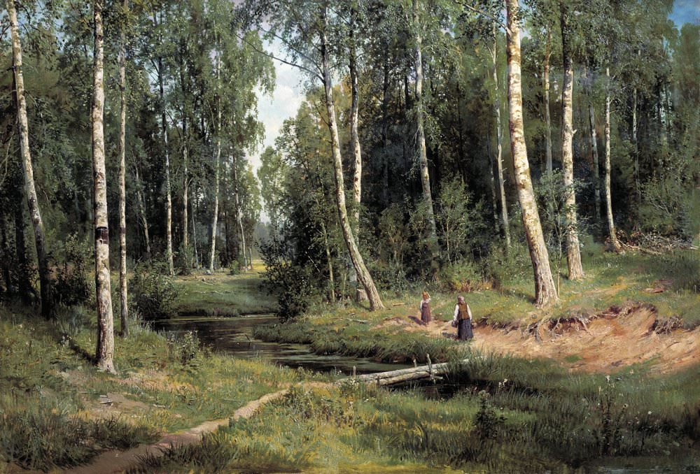 Ручей в берёзовом лесу 1883