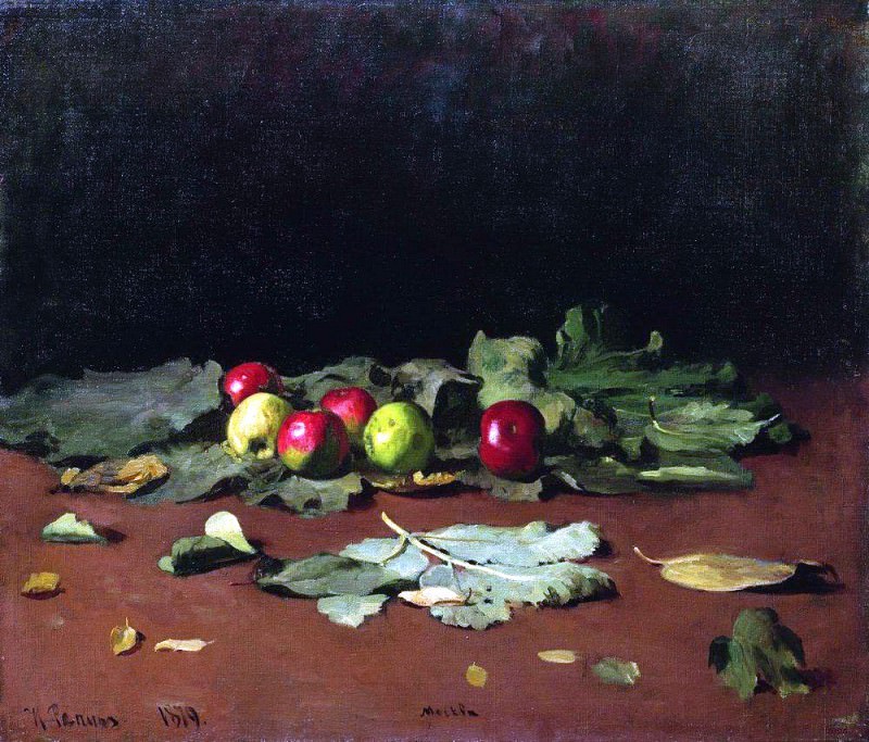 Яблоки и листья. 1879